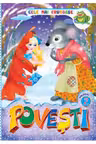 Cele mai frumoase povesti (vol. 2)