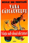 Vara Capcaunului