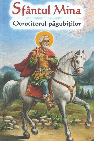 Sfantul Mina