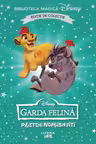 Garda felina - Prieteni neobisnuiti (Editie de colectie)