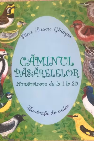 Caminul pasarelelor
