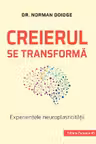 Creierul se transforma