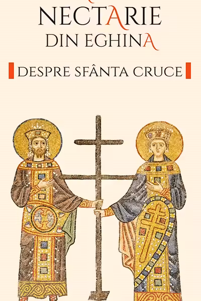 Despre Sfanta Cruce