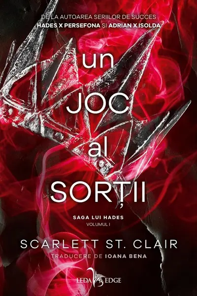 Un joc al sortii (vol.1 din seria Saga lui Hades)