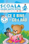 SCSP Ce e bine si ce e rau 2-3 ani 2+
