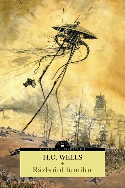 Razboiul lumilor (ed. a II-a)