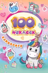 100 наклеек. Единороги