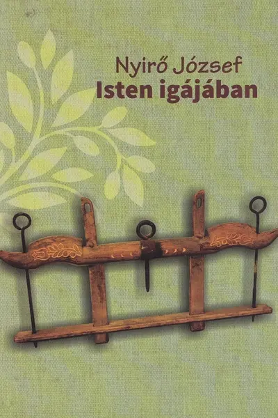 În șten igajaban