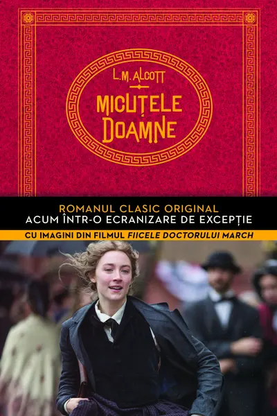 Micutele doamne