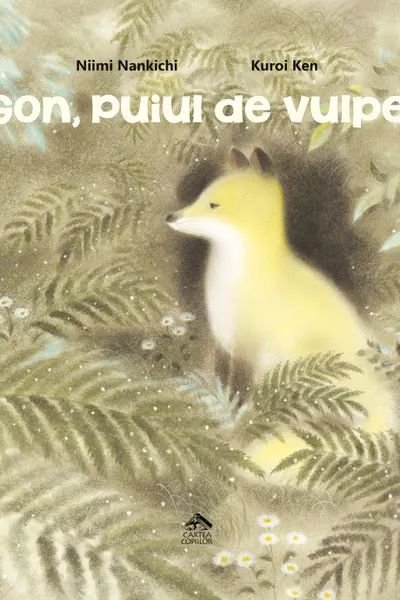 Gon, puiul de vulpe