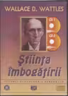 Stiinta imbogatirii (Vol. 1-2) (Audiobook)