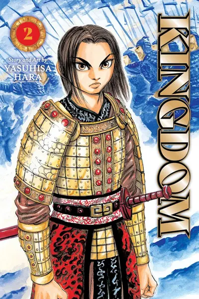 Kingdom - Volume 2