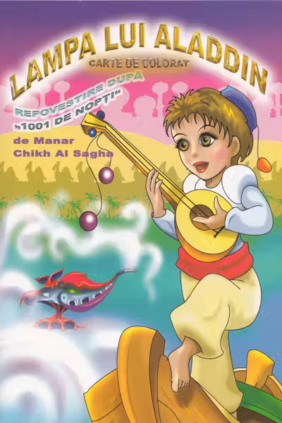 Lampa lui Aladdìn