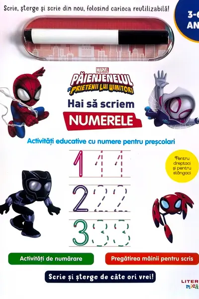 Paienjenelul si prietenii lui uimitori