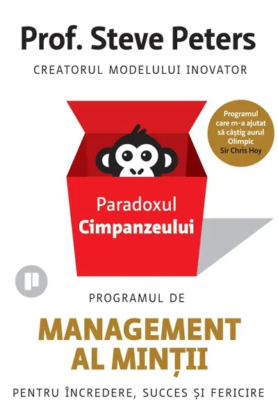 Paradoxul cimpanzeului