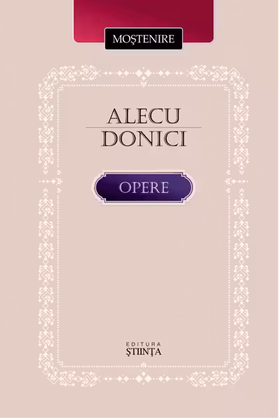 Opere
