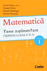 Teme suplimentare Matematica pentru clasa a 5-a, semestrul 1