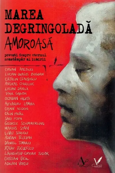 Marea degringolada amoroasa