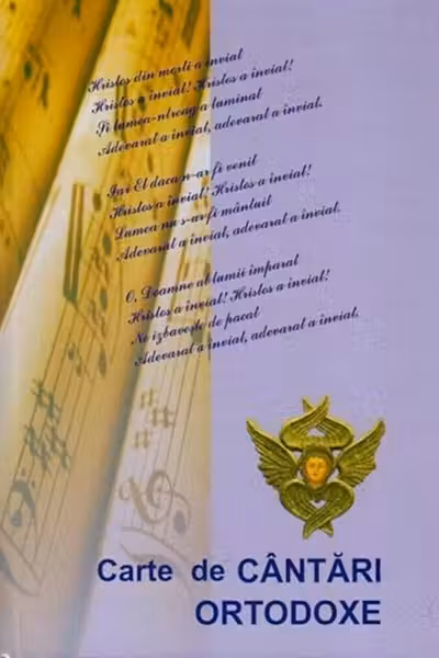 Carte de cântări ortodoxe