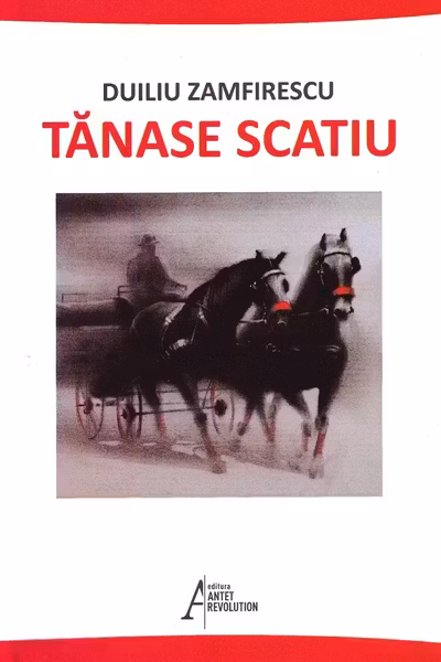 Tanase Scatiu