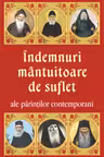Indemnuri mântuitoare de suflet ale părinților contemporani