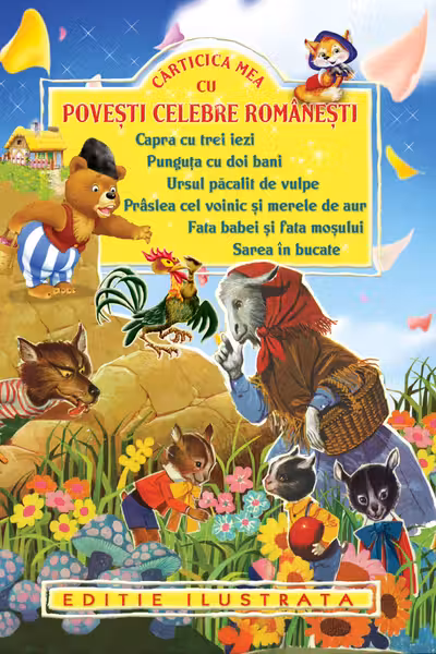 Cărticica mea cu povești celebre românești