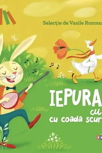 Iepuras cu coada scurta Prima mea biblioteca