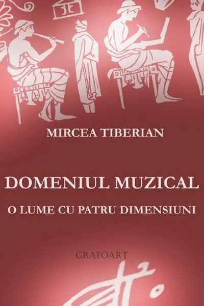 Domeniul muzical, o lume cu patru dimensiuni
