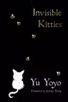 Invisible Kitties