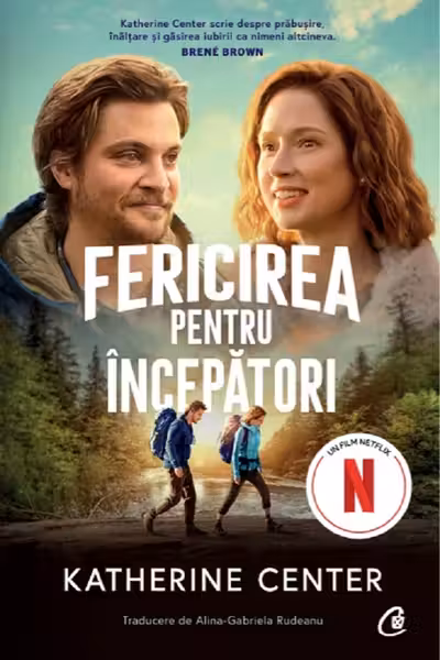 Fericirea pentru incepatori