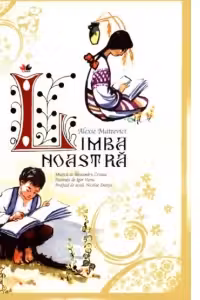 Limba noastra