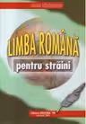 Limba romana pentru straini (editia a II-a, revizuita)
