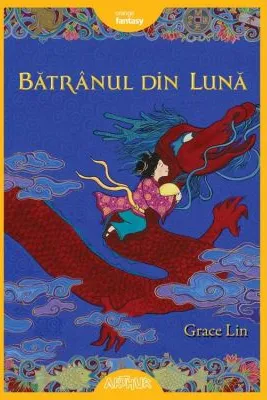Batranul din Luna. Editie cartonata