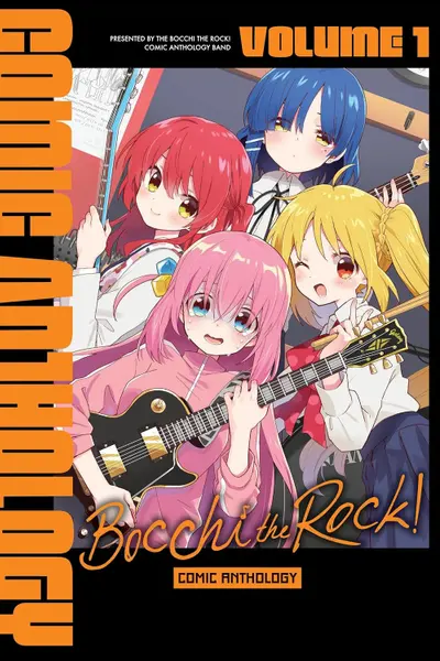Bocchi the Rock! Comic Anthology - Volume 1