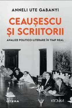 Kronika. CEAUSESCU SI SCRIITORII. Analize politico-literare in timp real.