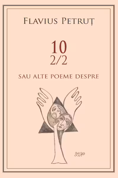 10 2/2