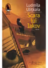 Scara lui Iakov