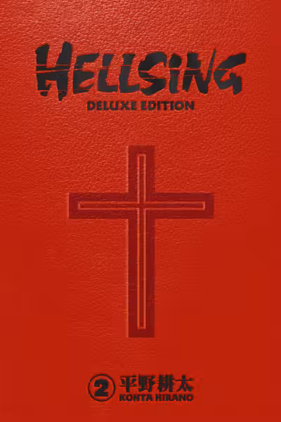 Hellsing: Deluxe Edition - Volume 2