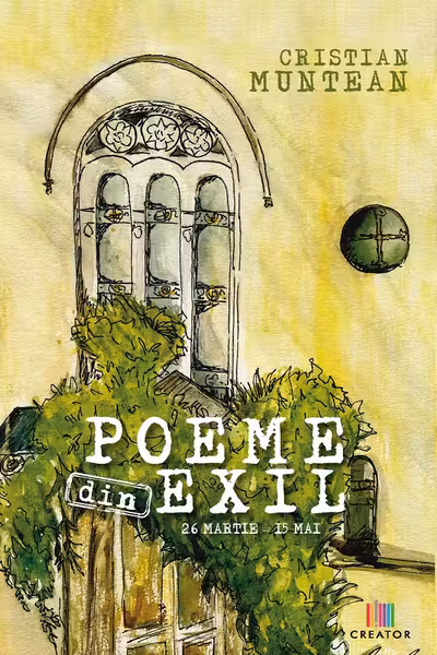 Poeme din exil