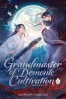 Grandmaster of Demonic Cultivation - Volume 1 (Novel Deluxe Edition)