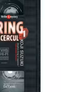 Ring 1. Cercul