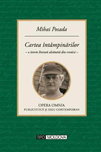 Cartea întâmpinărilor