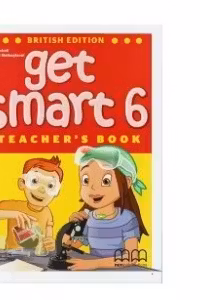 Get Smart 6 Teacher's book - H. Q. Mitchell