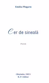 Cer din sineala