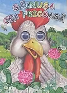 Colindatorul cu visuri
