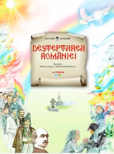 Desteptarea Romaniei