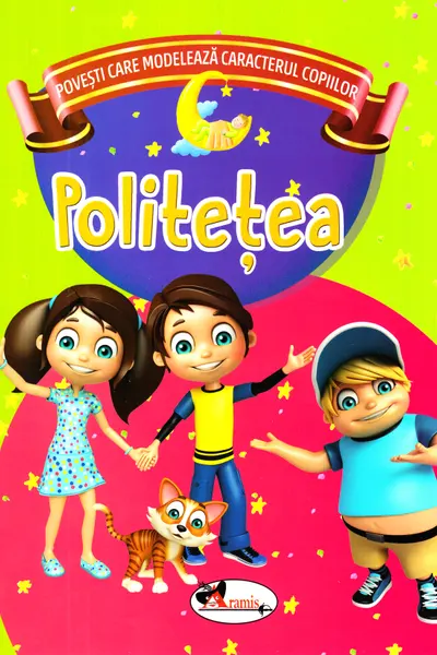 Politetea
