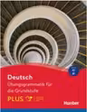 Deutsch – Übungsgrammatik für die Grundstufe – PLUS Buch mit Code