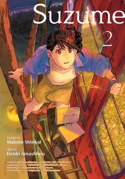 Suzume - Volume 2