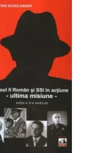 Biroul II Roman si SSI in actiune